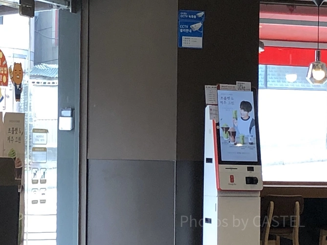 レジ横に設置されたタッチパネル