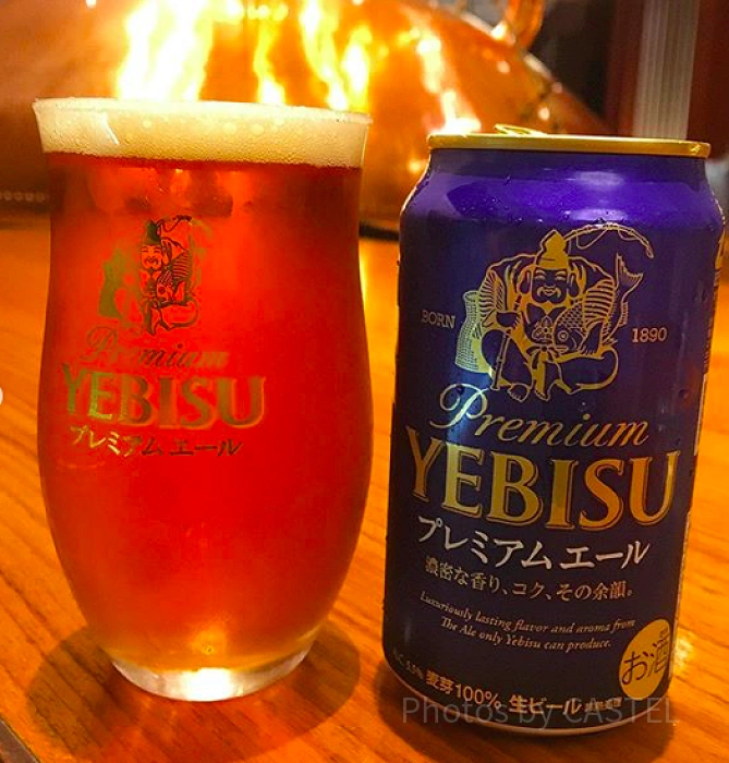 恵比寿ガーデンプレイスおすすめレストラン