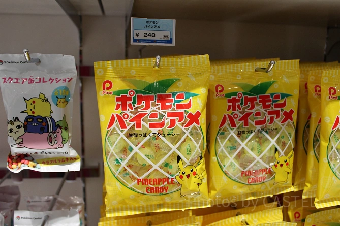 ポケモンパインアメ