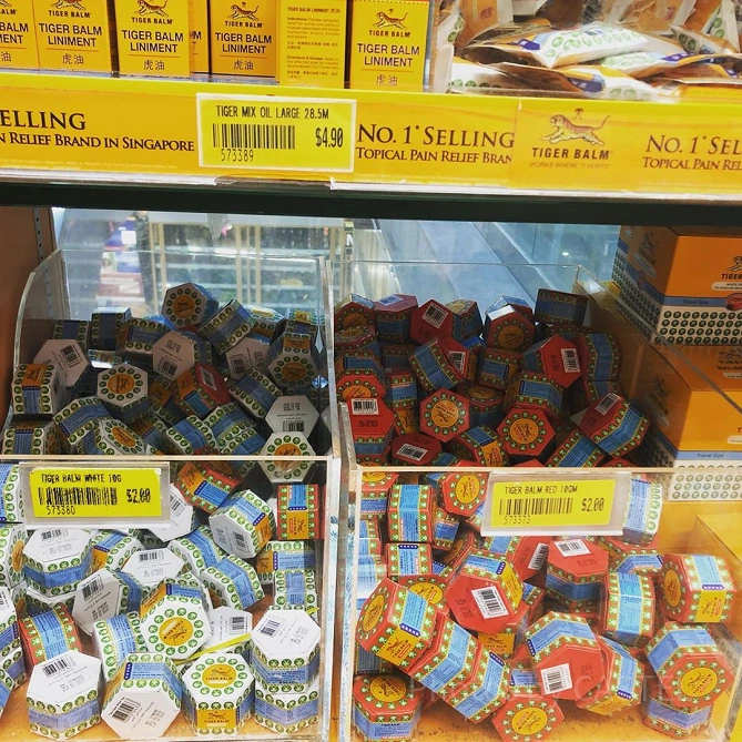赤と白のタイガーバーム
