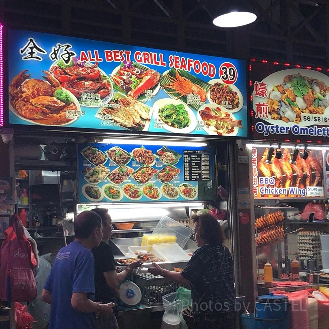 中華系の店員が多いホーカー