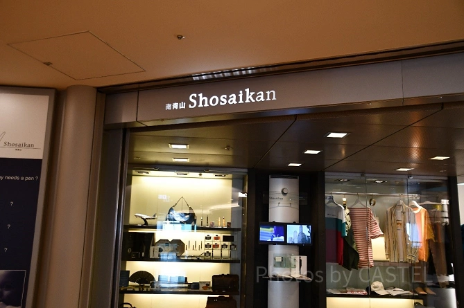 南青山Shosaikan 