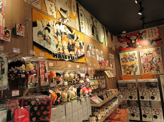 ジャンプショップにあった『ハイキュー！！』グズコーナー