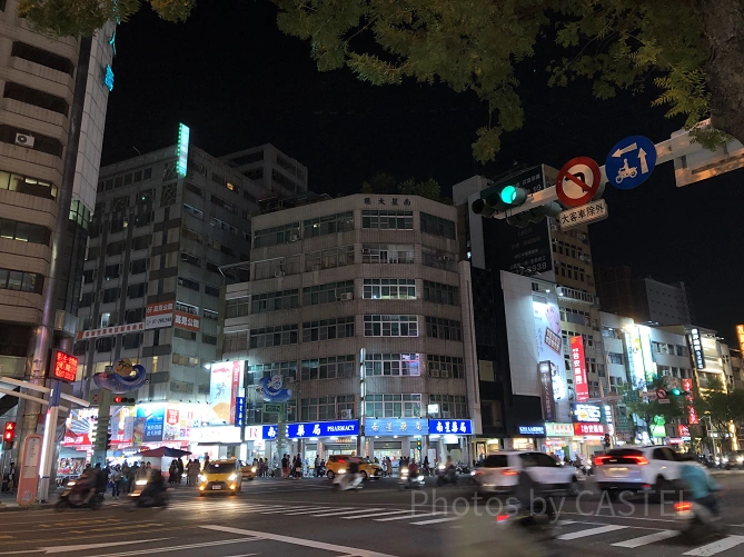 高雄