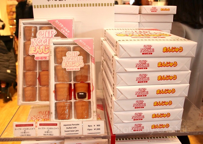 カップヌードルまんじゅう