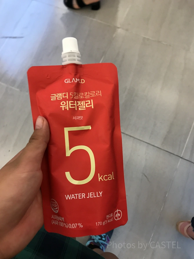 ウォーターゼリーりんご味