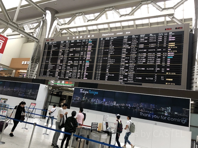 成田空港