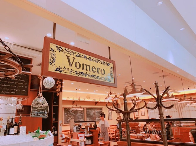 Trattoria Vomero　il mare e monte（トラットリア ヴォメロ）