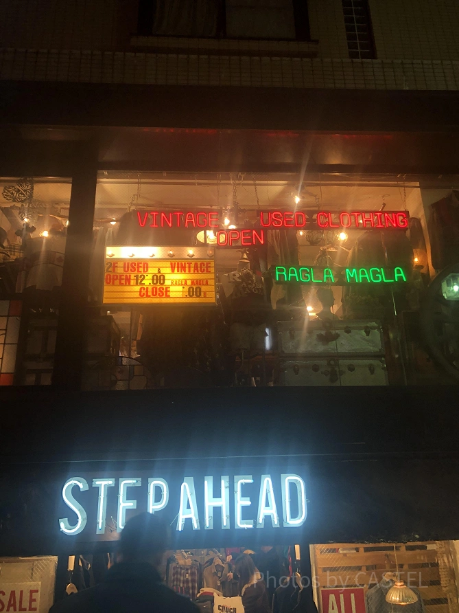 STEP AHEAD下北沢店