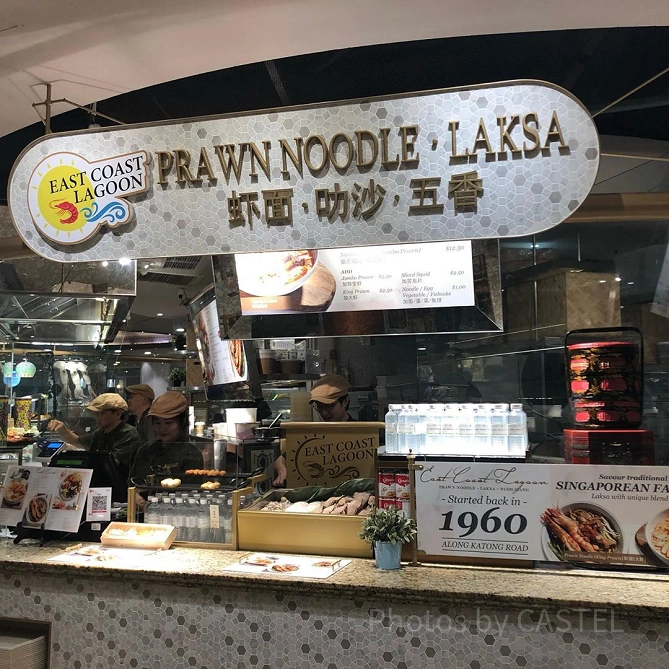 フードコートのラクサ店