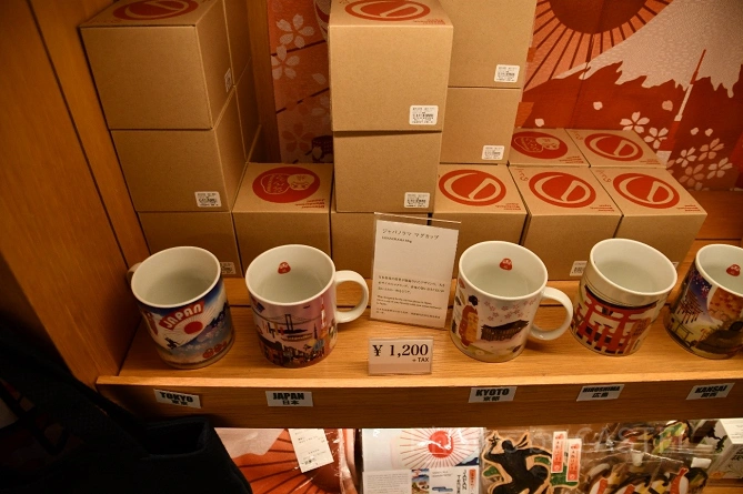 マグカップ