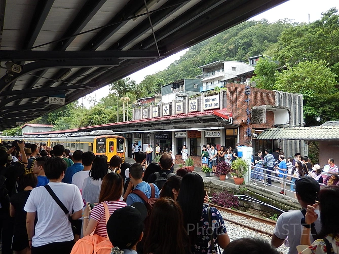 平渓線十分駅