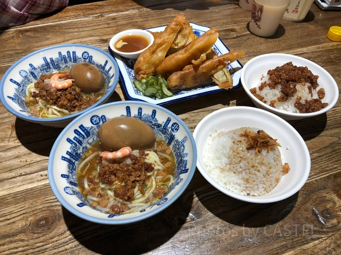 担仔麺