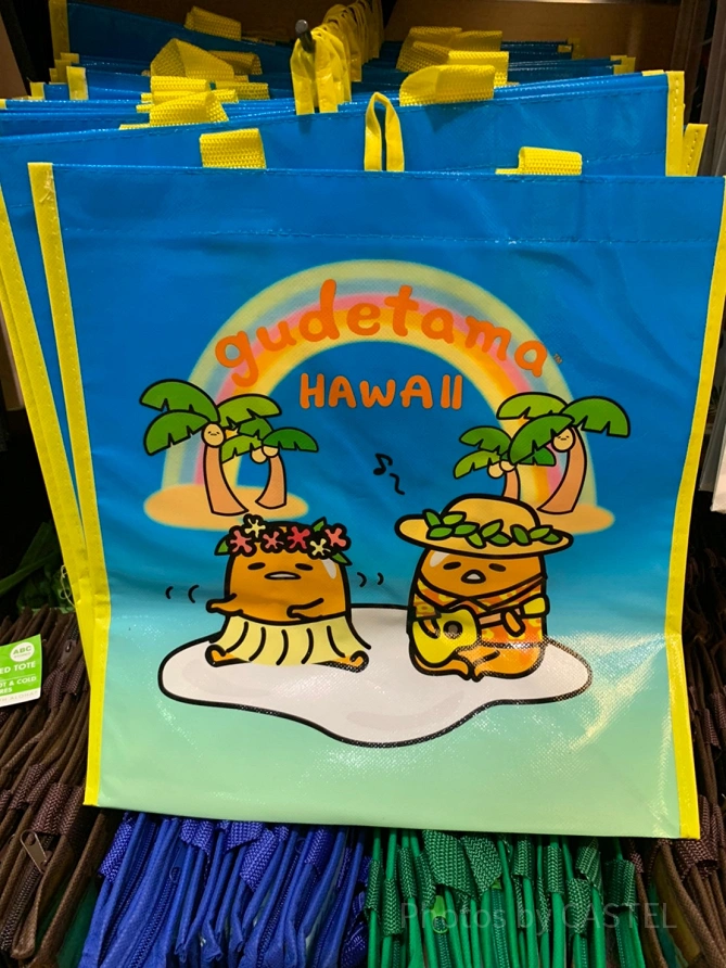 ショッピングバッグ（ぐでたま）