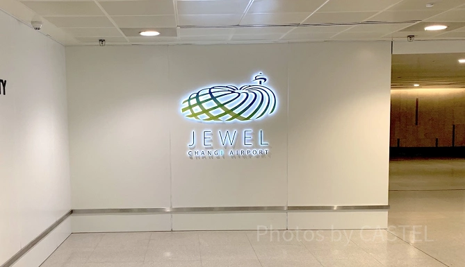 ジュエルのロゴ