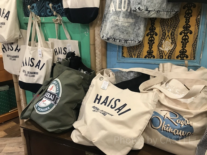 HAISAIが沖縄でいちばんカッコよくみえるショップ！