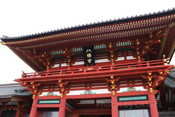 鶴岡八幡宮