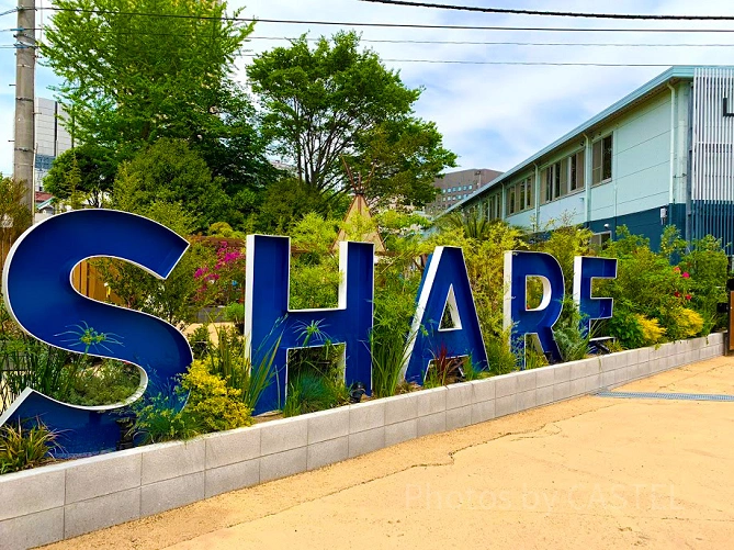SHARE GREEN MINAMIAOYAMA（シェアグリーンミナミアオヤマ）