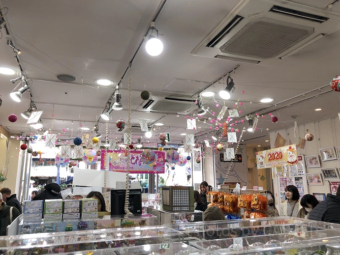 店内の様子