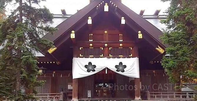 上川神社