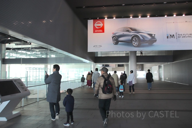 日産グローバル本社ギャラリー