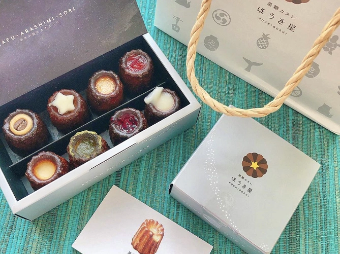 【沖縄】お土産に人気のお菓子21選！紅芋や黒糖を使ったスイーツや、泡盛入りのお菓子など