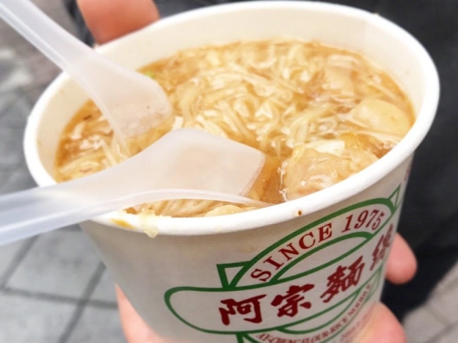 台湾のソウルフード麺線って？阿宗麺線だけじゃない！おいしい麺線が食べられる人気店6選！
