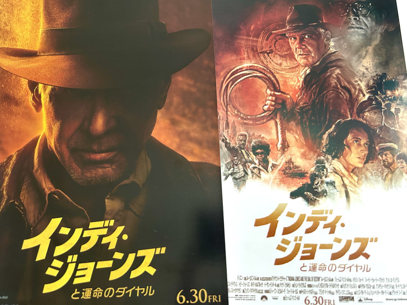 映画『インディ・ジョーンズと運命のダイヤル』のあらすじをネタバレ解説！究極の秘宝をめぐる最大の冒険