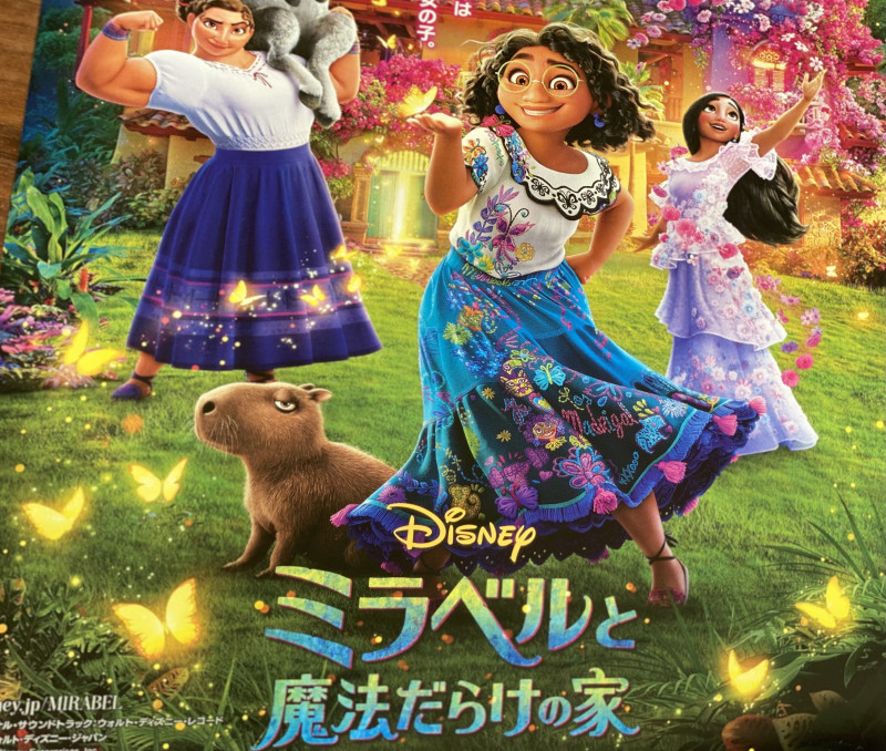 【ミラベルと魔法だらけの家】大ヒットの楽曲、「秘密のブルーノ」の人気の秘訣とは？作曲家や歌詞も紹介！