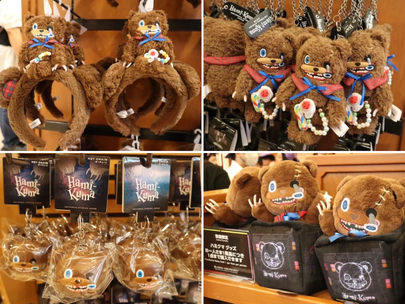 2023】USJハロウィン×ハミクマグッズ19種類まとめ!値段&販売場所&最新 2023】USJハロウィン×ハミクマグッズ19種類まとめ!値段&販売場所&最新