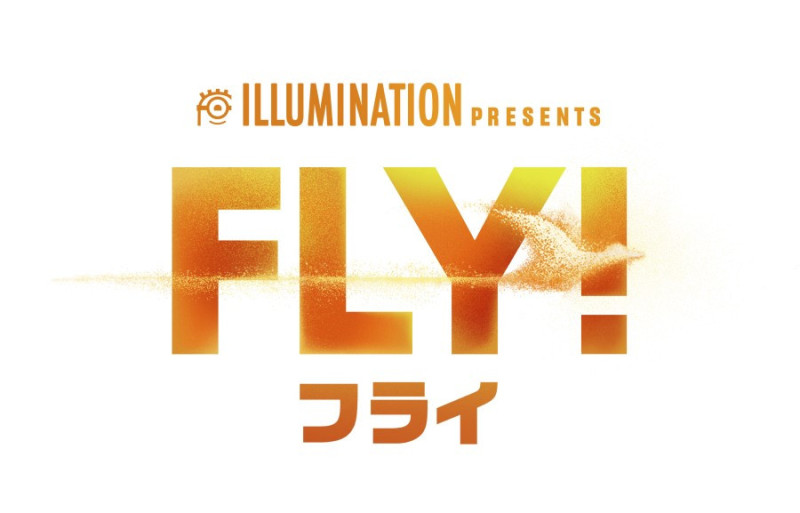 【3/15公開】映画『FLY！/フライ！』のあらすじ、登場キャラクター、声優キャストまとめ！USJでのグリーティング情報も