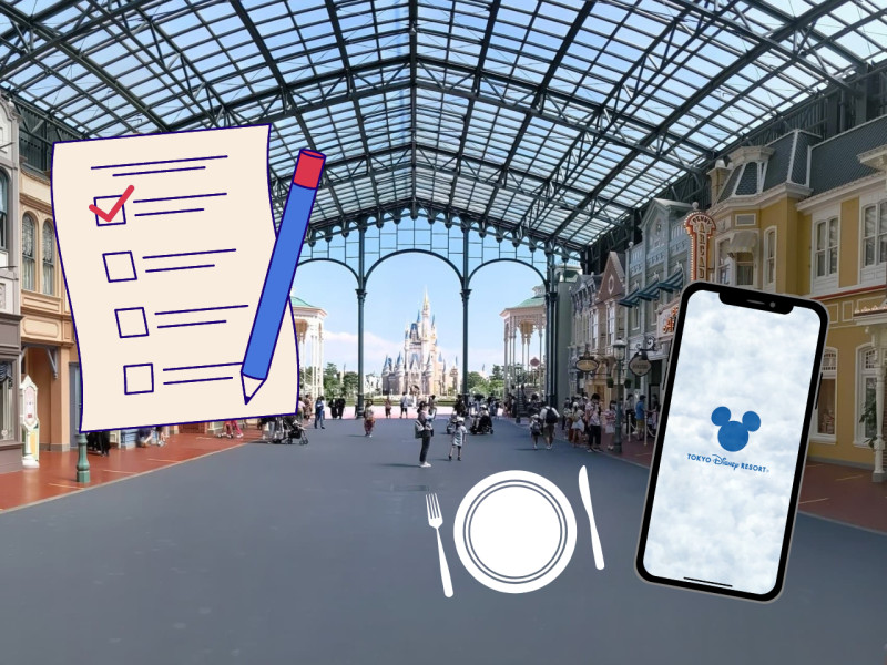 【優先順位別】ディズニーに入園したらやることリスト！パス取得・エントリー受付・レストラン当日予約、どの順番でする？