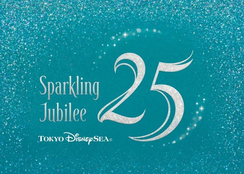 【2026/4/15〜】ディズニーシー25周年イベント「スパークリング・ジュビリー」最新情報まとめ！ハーバーエンターテイメント・新ステージショー開催決定！