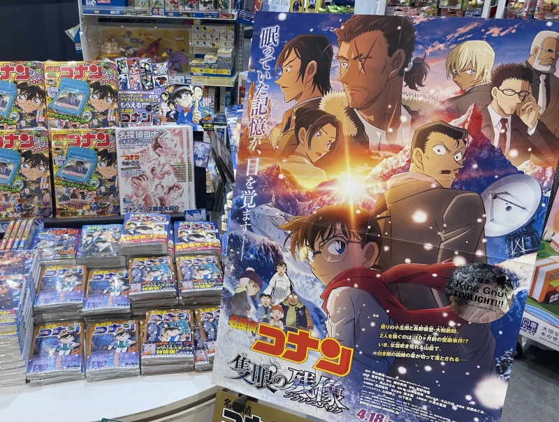 【名探偵コナン映画】歴代主題歌全28曲一覧！アーティスト&曲名を振り返り！『隻眼の残像』主題歌も紹介