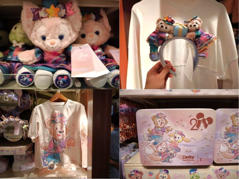 【香港ディズニー20周年グッズ】ダッフィー＆フレンズ・グランドセレブレーショングッズ全39種まとめ！カラフルなお土産の値段と販売場所