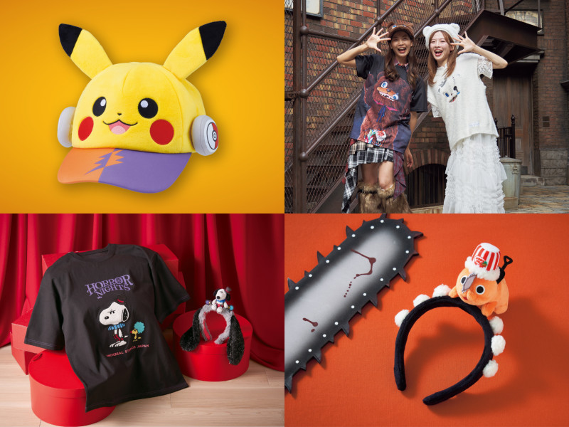 【2025】ユニバのハロウィングッズ一覧！ハミクマ、チェンソーマン、ポケモン、スヌーピー、バイオハザードのお土産！