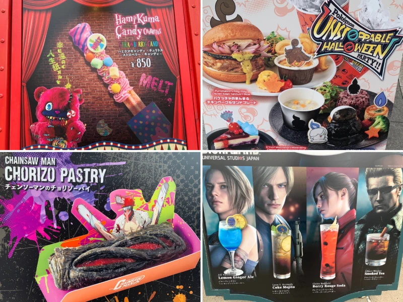 2025】ユニバのハロウィンフード一覧!ハミクマ、ポケモン、バイオ 2025】ユニバのハロウィンフード一覧!ハミクマ、ポケモン、バイオ