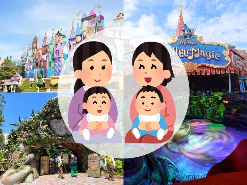 【子連れディズニー】子どもを膝の上に乗せたまま利用できるアトラクションはどれ？