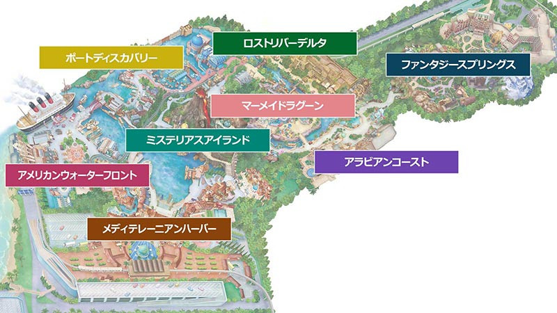 ディズニーシーのマップ