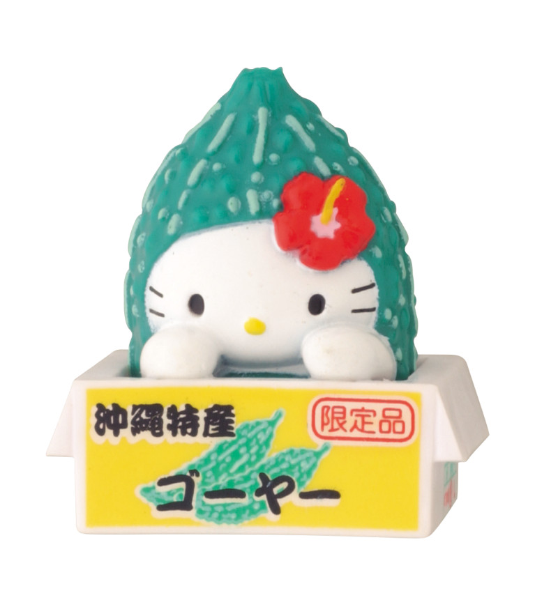 ゴーヤー