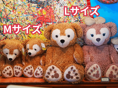 【最終値下げ】ダッフィーアンドフレンズぬいぐるみまとめ ダッフィー&フレンズのグッズ｜ Duffy and Friends｜ 東京