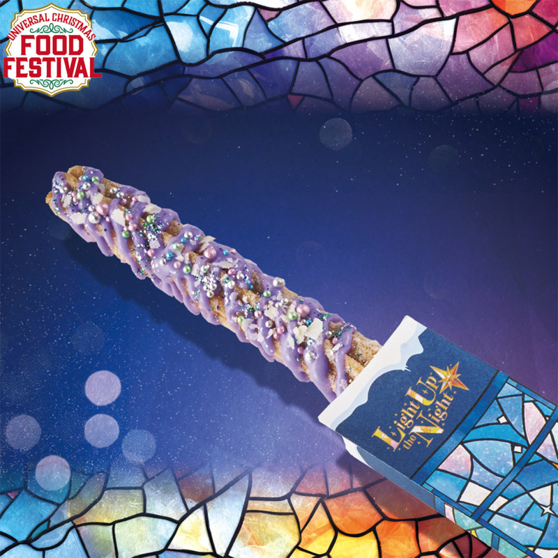 クリスマス・ツリー・チュリトス ～ホワイトチョコ～