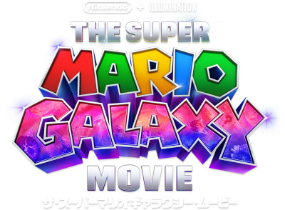 スーパーマリオギャラクシームービーロゴ