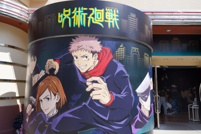 USJ×呪術廻戦（前回コラボ時に撮影）