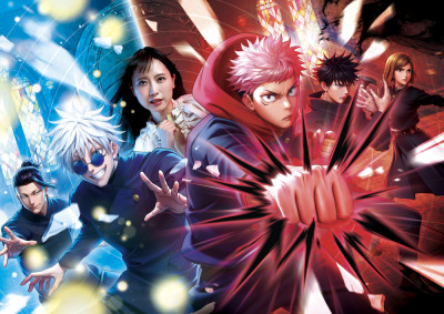 USJ×呪術廻戦コラボ2026