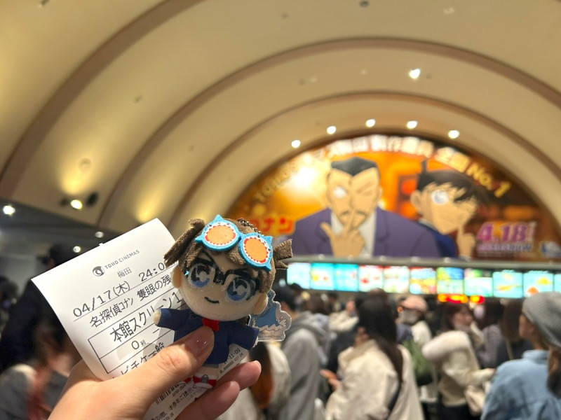 【歴代名探偵コナン映画】興行収入ランキング！1位は『隻眼の残像』それとも…？