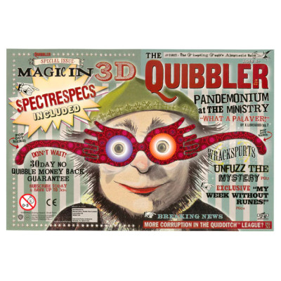 メラメラメガネ