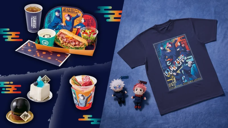 USJ×呪術廻戦グッズ2026