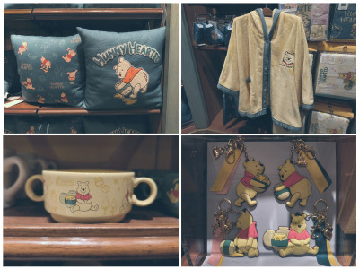 プーさんはちみつグッズ2025