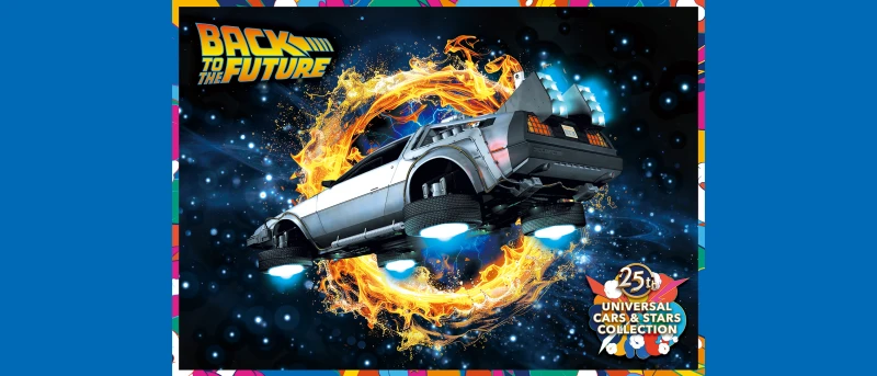 ユニバーサル・カーズ・アンド・スターズ・コレクション